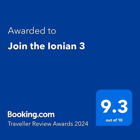 דירות סרנדה Join The Ionian 3 מראה חיצוני תמונה
