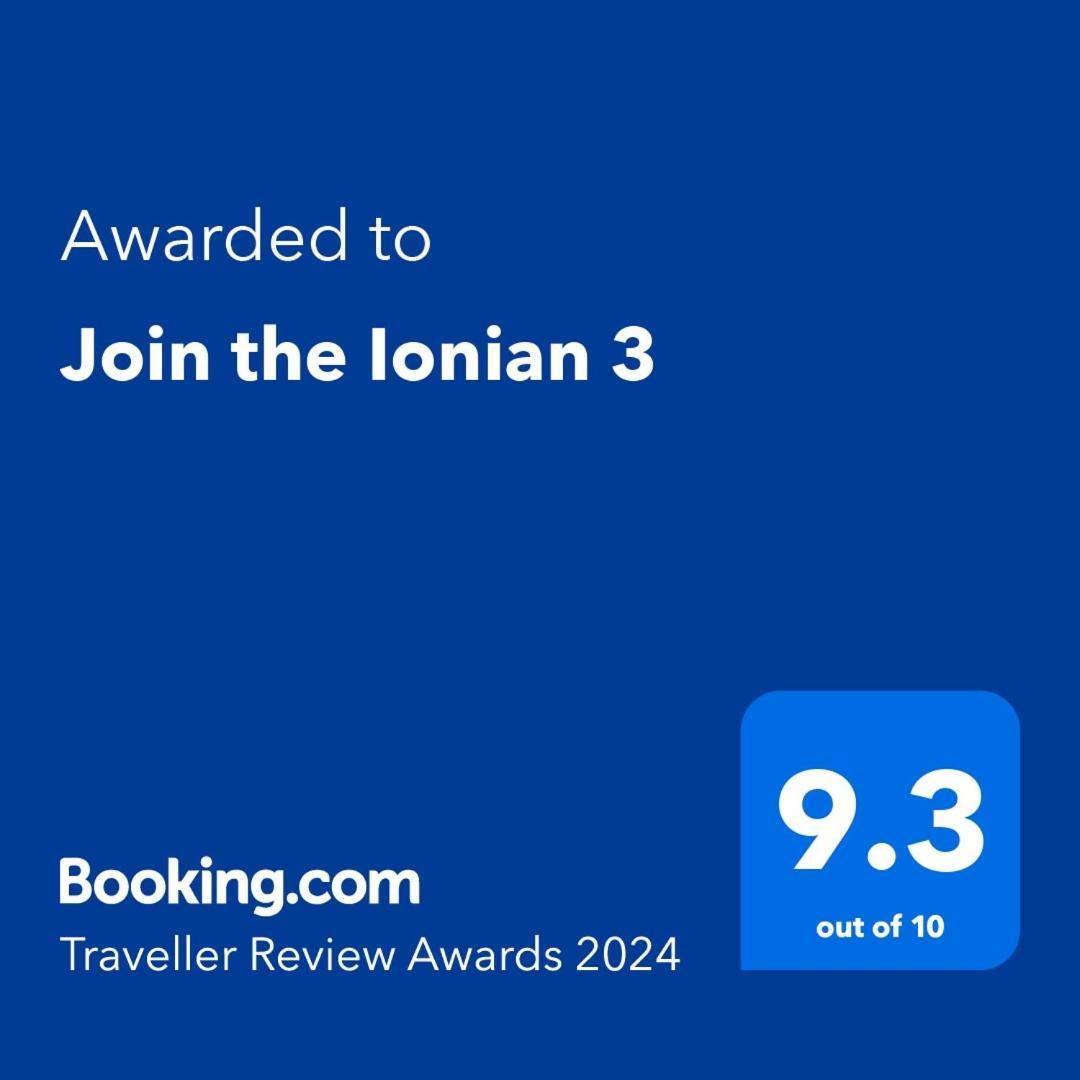 דירות סרנדה Join The Ionian 3 מראה חיצוני תמונה